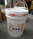 Mèo trắng chuyên dùng chất nhũ hóa dầu giặt 25kg Dầu nhũ hóa dầu tẩy vết bẩn chất tẩy rửa nặng dầu - Dịch vụ giặt ủi nước tẩy áo màu Dịch vụ giặt ủi