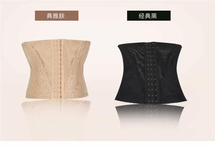 Corset simple en nylon - Ref 671920 Image 54