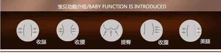 Corset simple en nylon - Ref 671920 Image 34