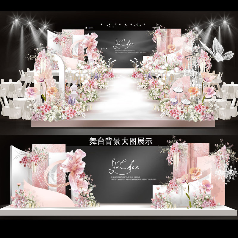 Pink and White, Pink and Purple, Korean-Style Simple Monet Garden Large Screen Wedding Visual Effects Led Low-Budget Stage Design