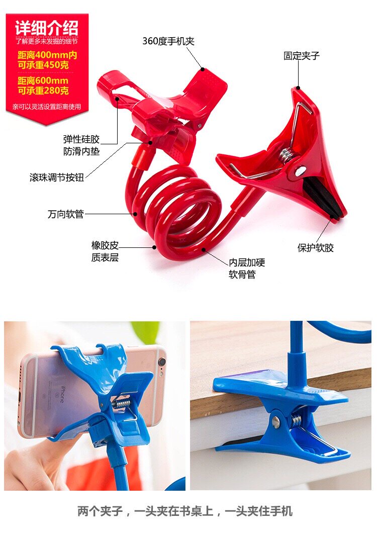 Support téléphone GSM - Ref 1362698 Image 10