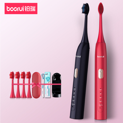 德国铂瑞BR-X1充电式声波电动牙刷全自动学生党男士女生情侣套装