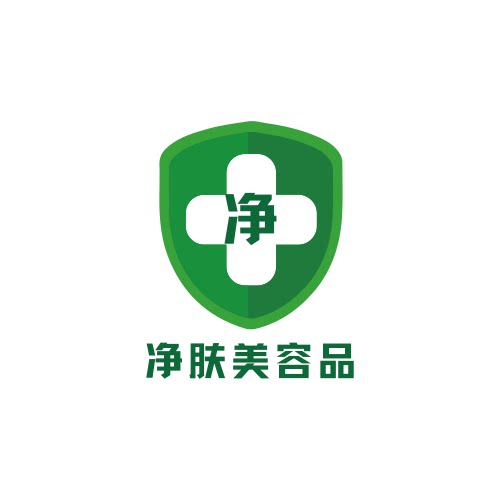 净肤美容品
