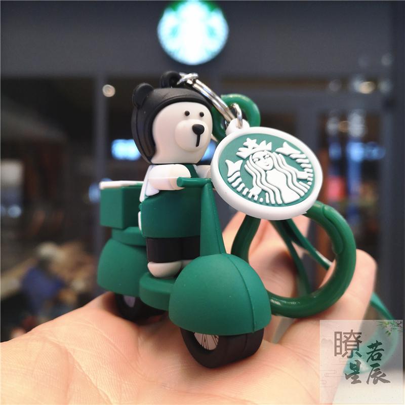 Starbucks Delivery Bear Keychain Riding a Motorcycle, Cute Cartoon Bag Charm, Gift for Women Starbucks Delivery Bear Keychain Riding a Motorcycle, Cute Cartoon Bag Charm, Gift for Women