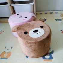 Clear goods ~ Japan Export original single childrens stool can be detached to wash your baby small stool