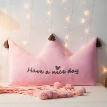 ins Nordic girl heart Crown bedside cushion tatami soft bag princess style removable pillow bed backrest