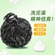 100g men's bath flower ball, high-end non-scattering large bath ball, super soft bathing artifact, non-scattering after bathing