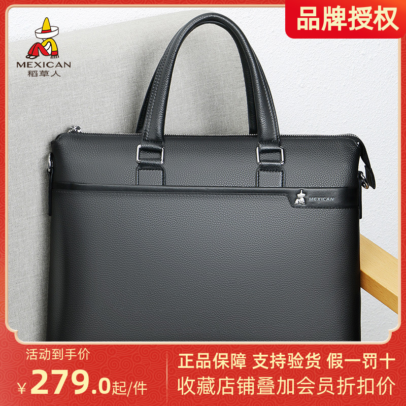 Rice Straw Man Hand Briefcase Men Business Casual Genuine Leather Computer Bag Men Brief Cow Leather Skew Satchel Bag single shoulder bag