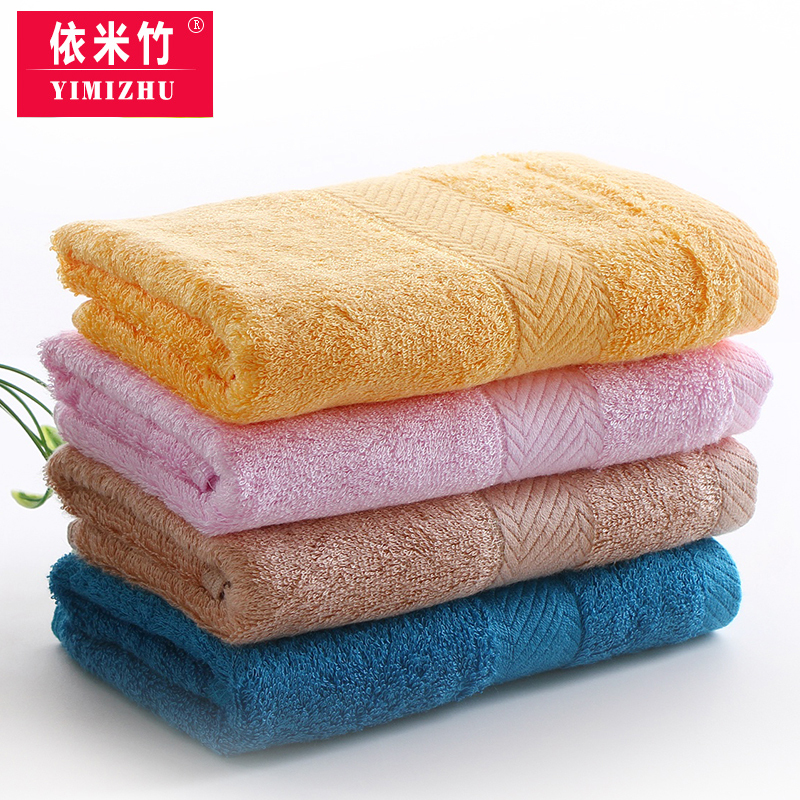 Yimi Bamboo Fiber Towel Adult Face Towel Children's Bath Towel Soft and Skin-Friendly 34X76Cm 5-Pack