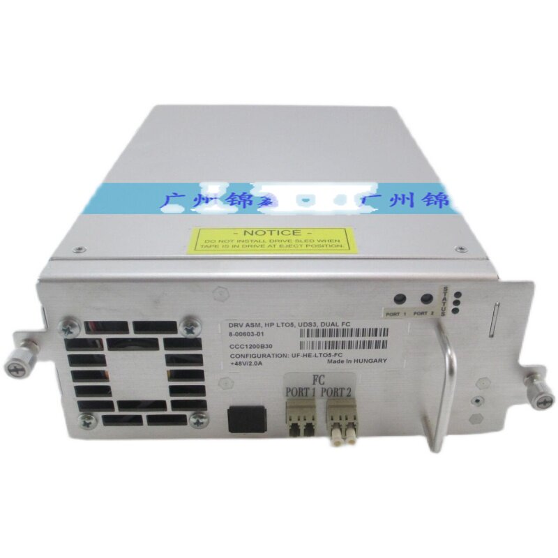 Quantum I500 I6000 LTO5 FC 8-00603-01 8-00603-07 is reported