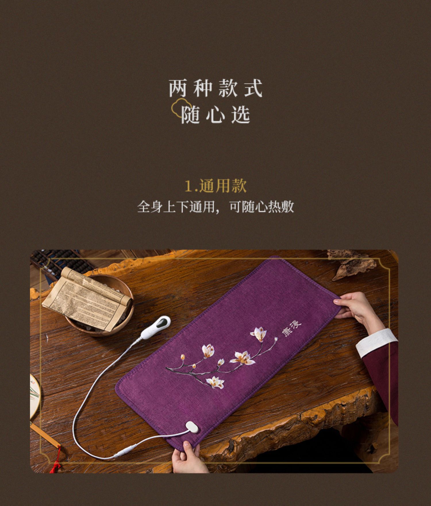 古方热敷理疗，康漫 加热盐袋 颜色随机 劵后29.9元起包邮 值值值-买手聚集的地方