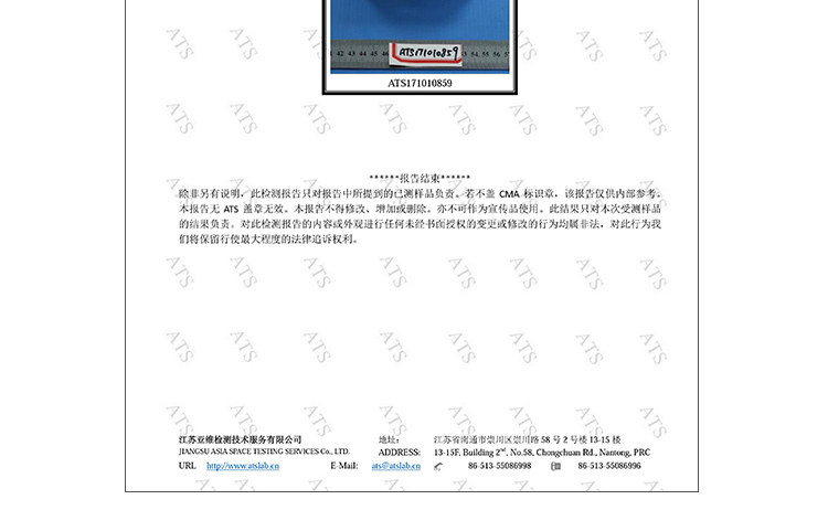 Boite à bijoux RUGUO - Ref 3105416 Image 31