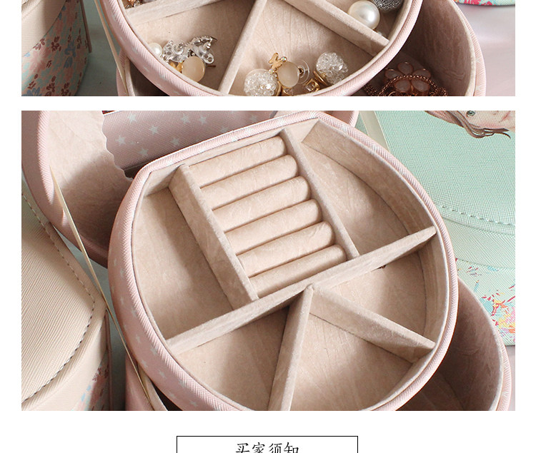 Boite à bijoux RUGUO - Ref 3105416 Image 26