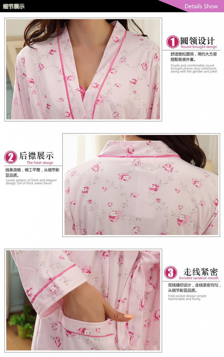 Peignoir jeunesse - Ref 590980 Image 61