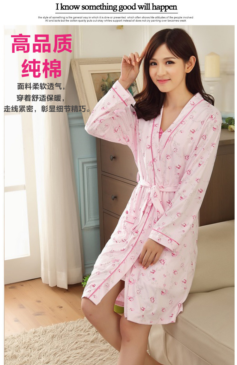 Peignoir jeunesse - Ref 590980 Image 64