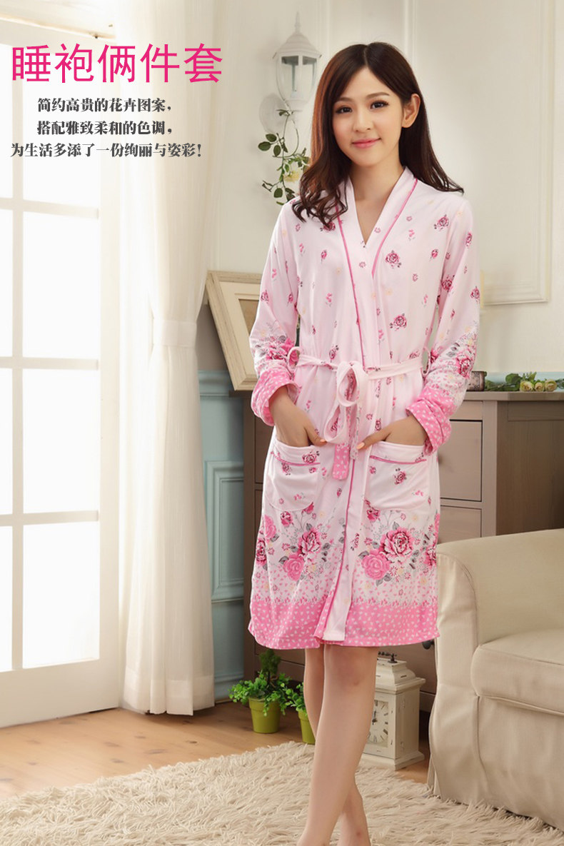 Peignoir jeunesse - Ref 590980 Image 48