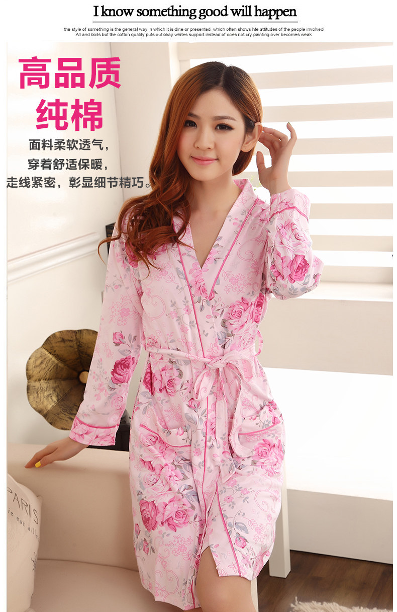 Peignoir jeunesse - Ref 590980 Image 15