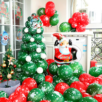 Christmas decoration set Balloon Tree Kindergarten theme party scene layout Christmas supplies table floating arch string