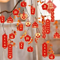 Красный и красный огонь (16 установок)