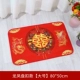 Longfeng Pan Buckle (большой)