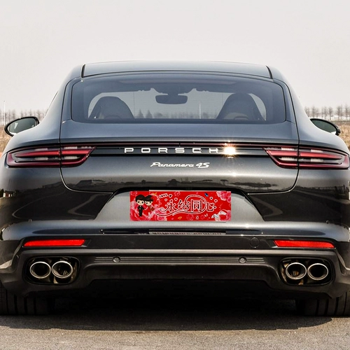 麦达令 Свадебные принадлежности для свадебной машины Свадебная свадебная вагона.