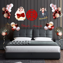 Wedding room layout set happy character balloon mans womans creative new house flower decoration living room bedroom wedding supplies