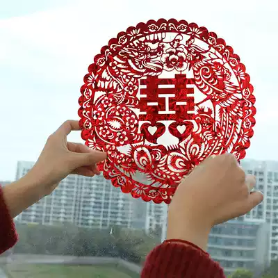 Wedding door happy words electrostatic stickers door stickers new house decoration wedding room decoration creative double joy window stickers wedding car stickers