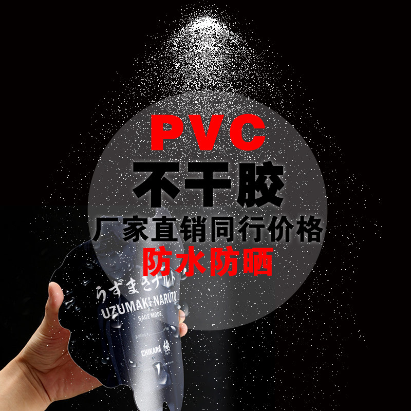 庞大印刷