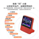 Xiaodu smart screen x8 speaker new home learning robot early education machine Bluetooth voice flat screen TV X9
