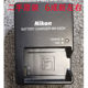 Nikon SLR 카메라 EN-EL14/EL14A 배터리 충전기 D5500D5300D3300DFMH-24