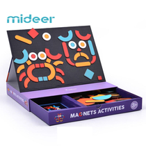 MiDeer Miraffe Child Magnetometric Jigsaw Puzzle Puzzle Puzzle Boy Girl Child Cognitive Toy 3-4-6
