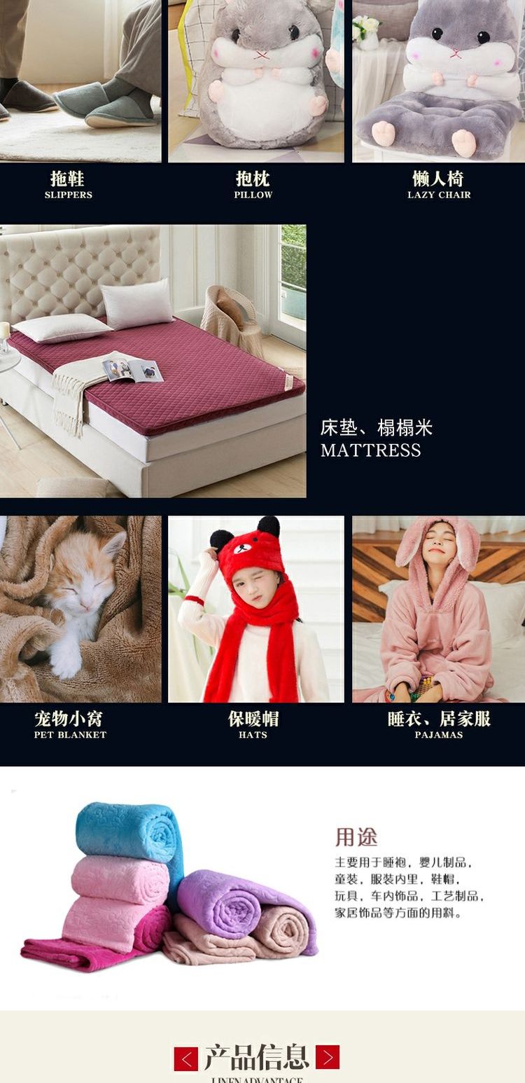 San hô lông cừu vải flannel nhung cừu lông cừu sang trọng vải ngắn găng tay sang trọng lót - Vải vải tự làm chất thun cotton