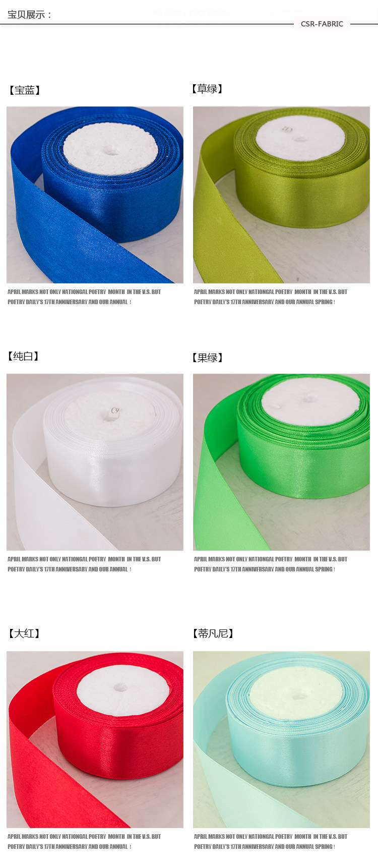 T22NDAXZ4AXXXXXXX-1071083704.jpg (750 × 1719)