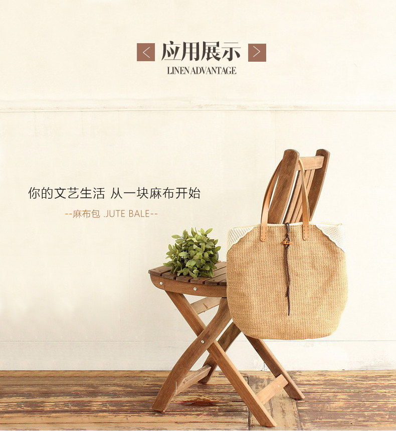 Vải bố vải bố khăn trải bàn dày retro trà đay trang trí thô vải thủ công DIY vải nền vải bố vải canvas họa tiết