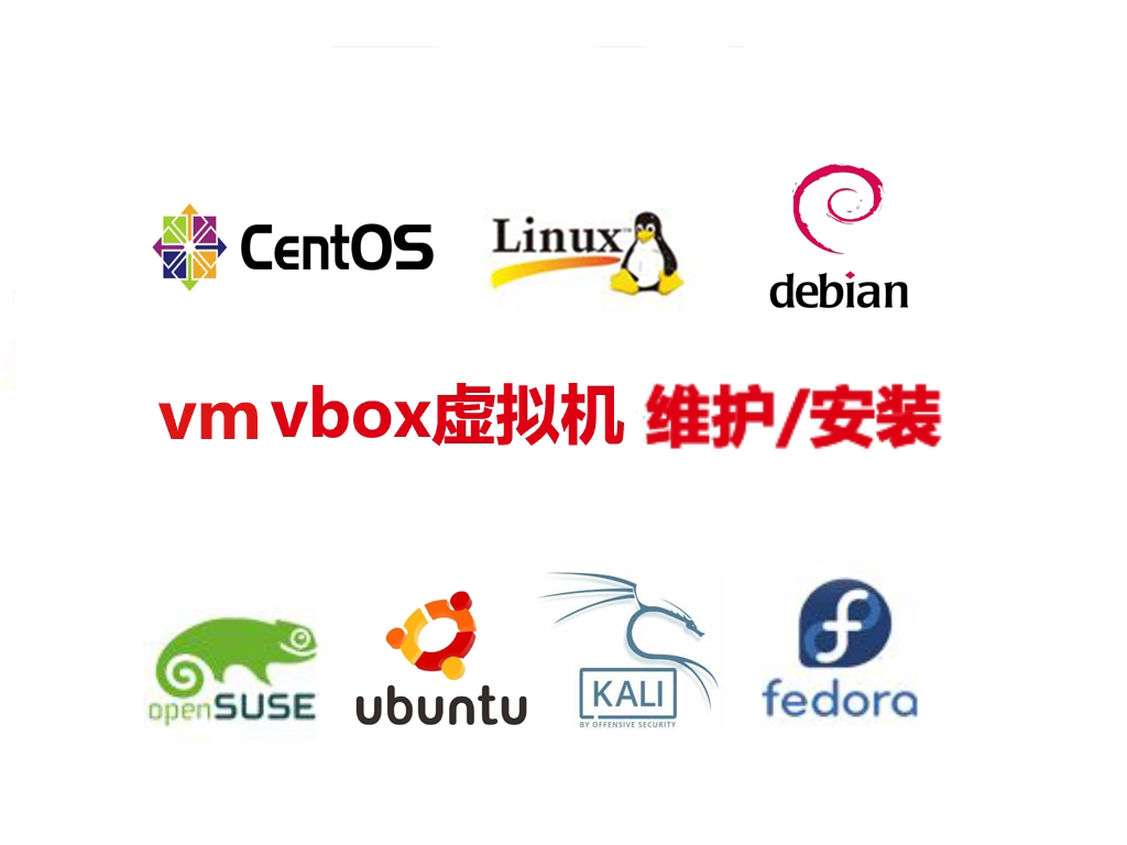 如何在Linux环境下远程安装最新版的Synopsys QuantumATK？-电脑软件-淘宝百科网