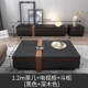 Neville căn hộ nhỏ màu đen và trắng hiện đại bàn cà phê tối giản sofa gỗ hiện đại