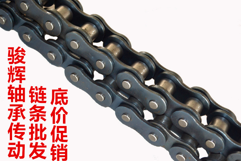 Industrial Chain Transmission Chain 3 minutes 06B 4 minutes 08B 5 minutes 10A 6 minutes 12A 1 inch 16A single row double row