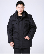Security Cotton Clothing Winter Clothing Thickened Warm Cotton Clothes Multifunction Anti-Cold As Cotton Coat Man Winter Security Cotton Padded Jacket
