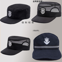 Security as training hat Black training cap Security summer net hat speed dry hat security hat Duck Tongue Cap Adjustable