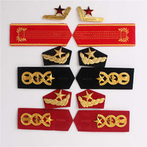 Acting Shoulder Badge Vintage Collar Badge Collar Badge Band Red Black Shoulder Badge for Costume Accessories Flag-raising Costume Accessories