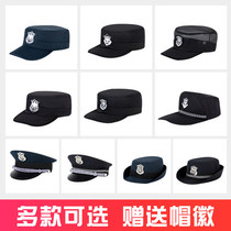 New Security Cap Mesh Duck Tongue Cap Mengang Property Poop Hat For Training Hat Men And Women Spring And Autumn Great Brim Cap Curling Cap