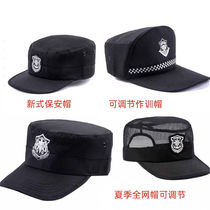 New security cap Summer mens flat top for training hat Property hat Black Tank hat security goalkeeper hat security gatekeeper