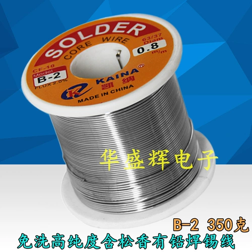 Кайна бесплатная стирания высокая чистота, содержащая канифорт, ссодержание свинца