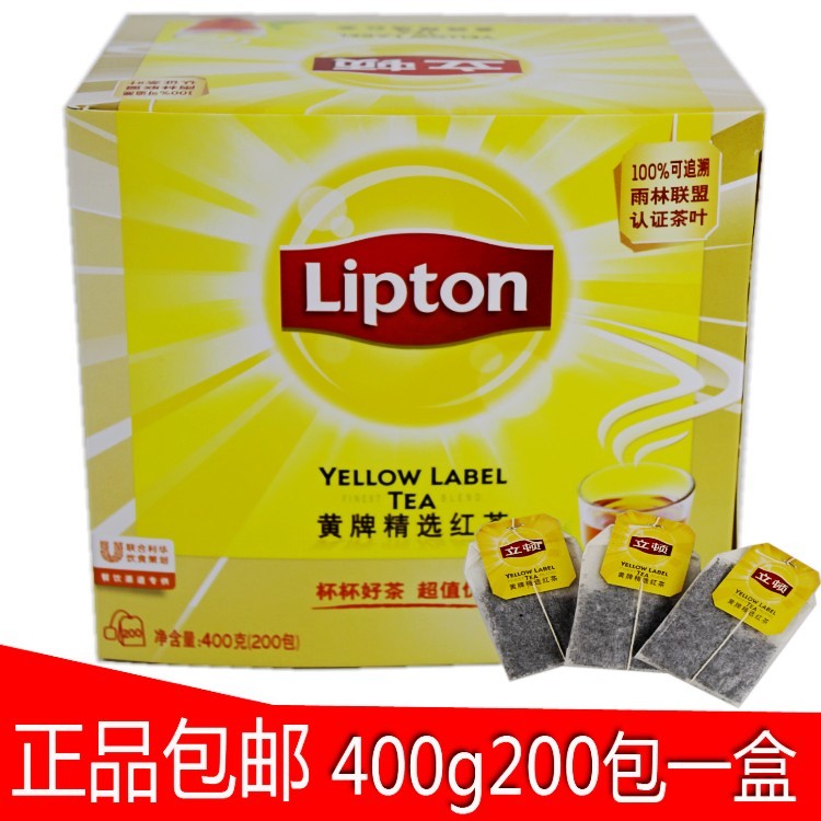 Liton Yellow Card Selected Black Tea Bag Sri Lanka Imported Black Tea Leaf Milk Tea Shop Bag Bubble Black Tea 200 Pack 400 gr