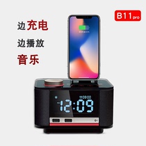 homtime meme B11PRO Bluetooth alarm clock speaker multifunction USB charging Apple plug radio