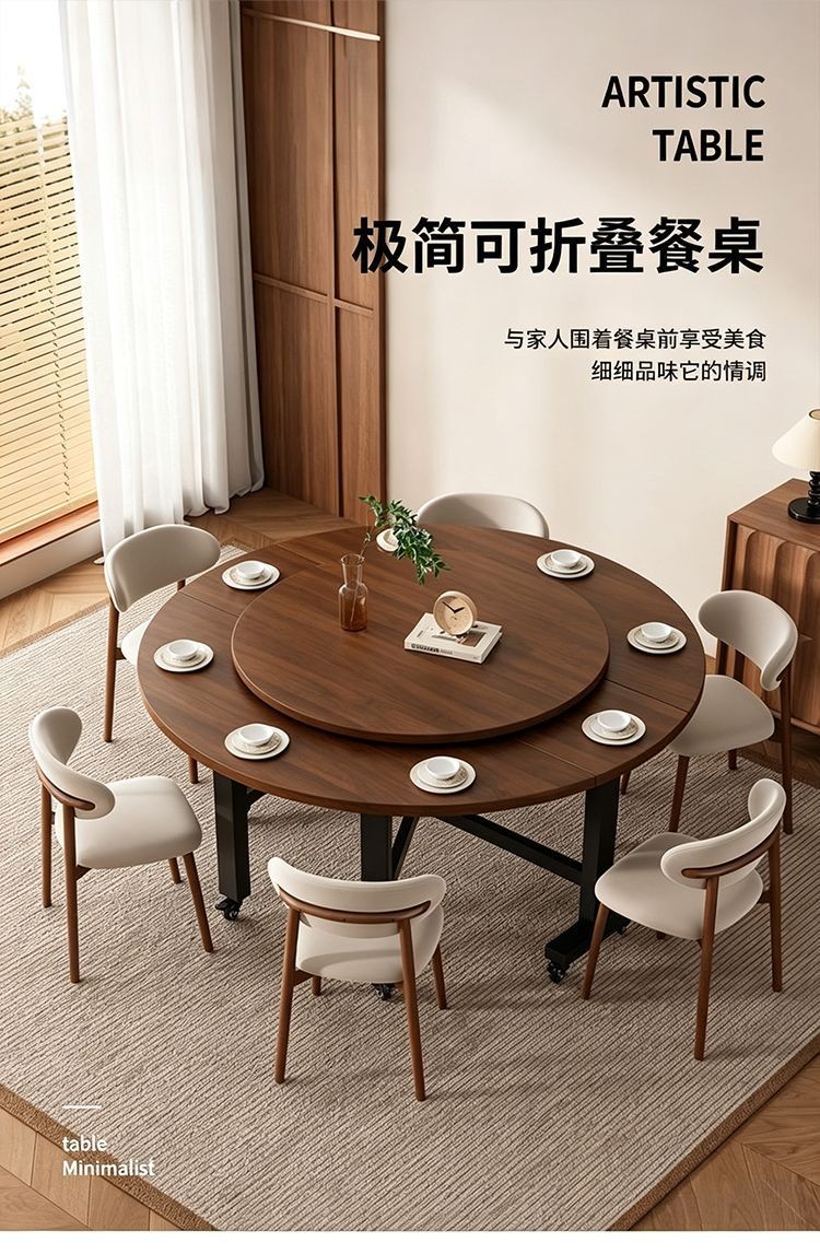 专质家具店