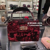 British Bicester Fold Miu Miu Miu Miu Ladies Crimson Sequins Large Portable Messenger Bag Original 1750 pounds