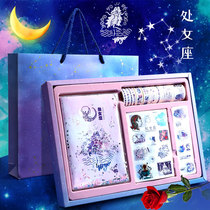  Hand book set gift box Girl heart girl diary 9 code twelve constellations 12-year-old girl birthday gift 6