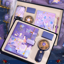  Ten-year-old birthday souvenir stationery set gift box Girl Little Prince hand ledger 12 cute girl heart notebook