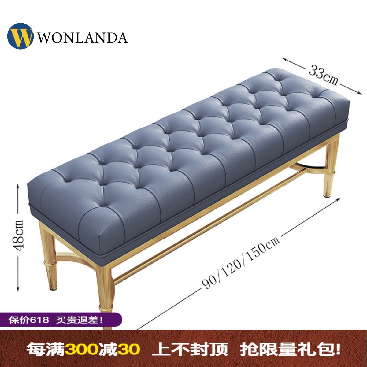 Changing shoes stool Domestic door American light extravaganza sofas stool modern minimalist entrance door soft bag genuine leather stool Nordic